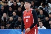 AG体育官方网站-媒体人：前CBA内线常林重返职业联赛，加盟NBL球队焦作文旅
