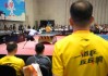 AG体育官方网站-有厚度、有温度、有高度，上海乒乓球嘉年华市级循环赛不一般