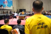 AG体育官方网站-有厚度、有温度、有高度，上海乒乓球嘉年华市级循环赛不一般