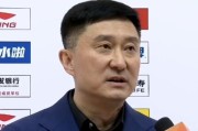 AG体育登录入口-杜锋：青岛队在刘维伟带领下打得很好，赢球可能是我们更幸运
