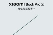 AG体育官方网站-32GB+1TB！新机官宣：3月12日，即将发布登场！